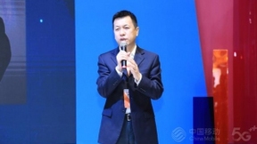 中国移动研究院发布OpenUPF一体机“果核“1.0版本