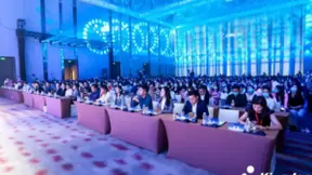 小微峰会深圳站圆满落幕，金蝶智慧记助力小微初创数字化生意