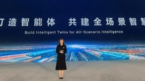 智能体荣膺第七届世界互联网大会领先科技成果奖