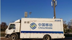 浙江移动携手华为率先完成全国首个5G+MEC车载通信网络部署，为2020杭州马拉松保驾护航