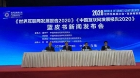 报告：中国人工智能专利申请数量首次超越美国，成全球第一