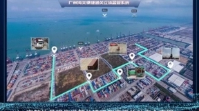 云从科技在乌镇推出全球首款人机协同操作系统