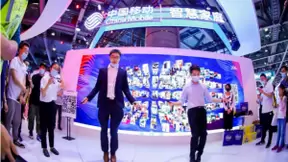 云麦科技亮相2020中国移动全球合作伙伴大会