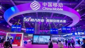 第八届中国移动全球合作伙伴大会闭幕 吹响“5G+”全面应用号角