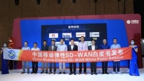 中国移动携手华为等发布基于SRv6的弹性SD-WAN技术白皮书
