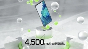 除了高刷屏和专业三摄 原来三星Galaxy S20 FE 5G还能这么用