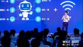 融云再获资本青睐 智能硬件进入通信云全面赋能时代