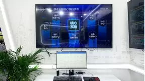 探营世界互联网大会 文思海辉金融数字化创新成果