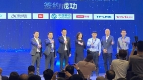 联想企业科技集团与中国移动签署战略合作协议，开启智慧家庭新篇章