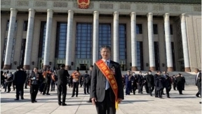 五年一次的表彰，光迅科技高级工程师喻杰奎当选