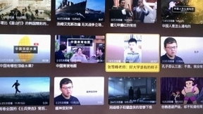 厚积薄发 酷开网络描绘大屏短视频未来蓝图