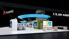 5「机」协同，共创新价值，华为精彩亮相2020世界5G大会