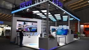 助力互联网创新发展，中兴通讯亮相2020年世界互联网大会