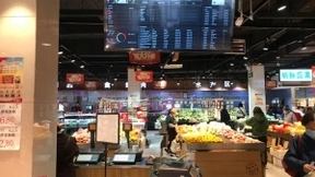 湖北武汉：农贸市场华丽转身 信息化筑牢防疫安全防线