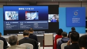 张亚勤世界互联网大会谈AI：将变革传统行业 催生新业态