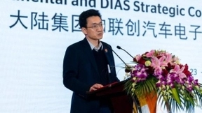 上汽智能驾驶又有大动作，联创与大陆集团达成战略合作