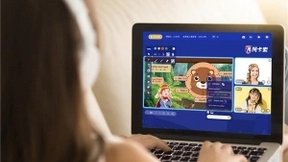 阿卡索宣布完成亿元级C4轮融资