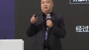 科大讯飞吴骏华：用AI助力全媒体融合布局