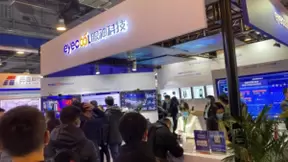 第十届警博会在京举办,眼神科技多模态识别警用成果精彩亮相