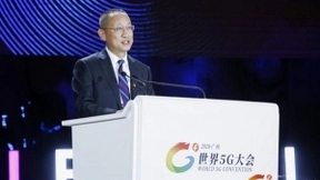 董昕：中国移动将坚持运营好信息高速和信息高铁