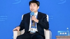 论道世界互联网大会，徐工信息分享汉云智慧