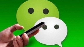 5G推动高清视频产业发展，微信视频号生态价值显现