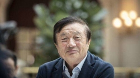 任正非谈剥离荣耀:无意拖人下水 未来是竞争对手