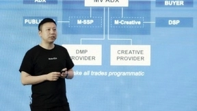 曹晓欢：汇量科技将由技术创新者转变为技术输出者