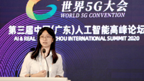 商汤发布L4级接驳小巴和智能路侧感知解决方案，加速V2X产业创新