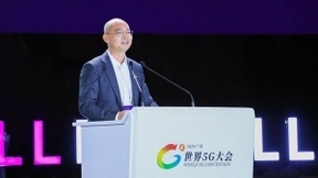 华为车海平：“5机”提升知识经济效能，增强数字经济动能