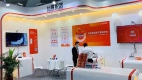 分享智家：家庭为基，5G+AI为翼，加速重塑家庭数据资产