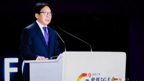 中国联通积极参与世界5G大会各大论坛共议5G应用未来