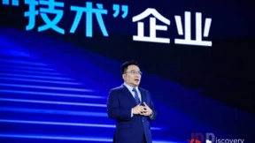 再获佳绩！码尚定制斩获2020京东C2M智造匠心品牌奖