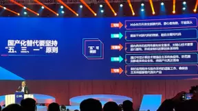 沈昌祥：传统“老三样”难以应对人为攻击