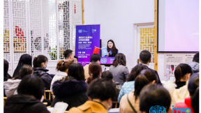 联合国工业发展组织携手腾讯微信打造数字化专场培训，为女性就业“搭台引路”