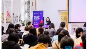 联合国工业发展组织携手腾讯微信打造数字化专场培训，为女性就业“搭台引路”