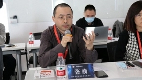 数字赋能生活服务业交流会成功举办，有桐科技迎来众多企业数字化转型急迫需求