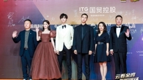 第33届中国电影金鸡奖圆满落幕，中国移动咪咕5G+VR直播见证影帝诞生