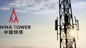 中国铁塔2021年馈线集采开启：总规模为5万公里