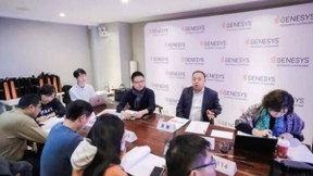 引领技术潮流：Genesys开放多云架构 满足不同客户云服务需求