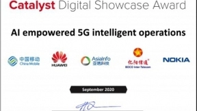 亚信科技荣获2020 TMF数字化转型全球峰会三项大奖