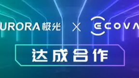 极光大数据与科沃斯机器人达成合作，探索“智慧生活”更多可能