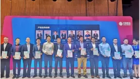 中国移动联合芯讯通发布《5G终端、芯片及测试产业报告》