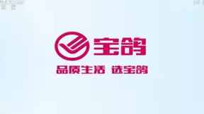 《品牌中国》重点推荐品牌天津宝鸽电动车荣登CCTV-10