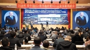 深入新场景、构建新架构，联想方案中台全面落地