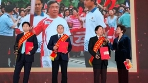 沈小平蝉联全省慈善领域最高奖项