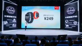 中兴携手京东发布5G“时光机”，用科技创新做更有温度的智能手机