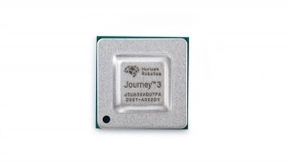 国产车规级AI芯片零突破！地平线征程2代出货量达10万