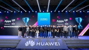 科技重构未来 华为HMS全球应用创新大赛圆满收官