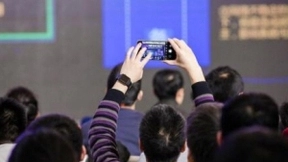 共赢新生态 中兴通讯GoldenDB亮相2020数据技术嘉年华